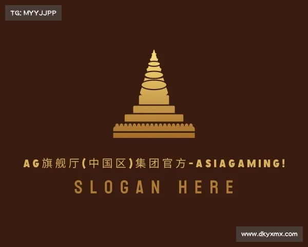 了解AG旗舰厅(中国区)集团官方-AsiaGaming!